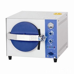 TM-XB20J/24J̨ʽ�������������